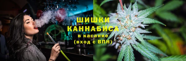 кокаин VHQ Балахна